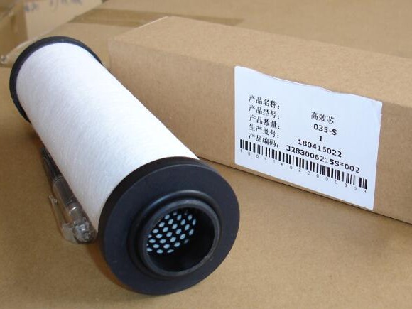 ALUP Air Filter 172.07787,172.07786 Oil Filter 172.00221 Air Oil Separator 172.11105,172.11102,LB11102