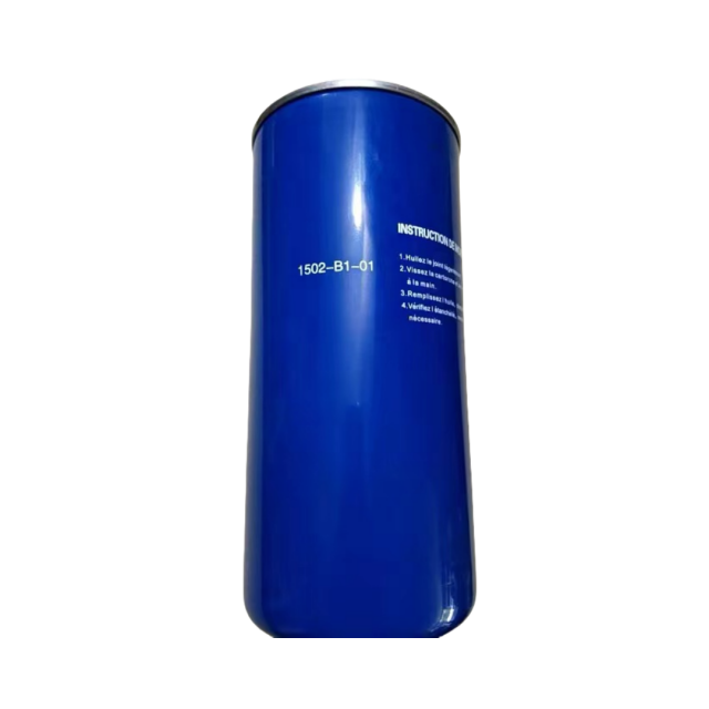 1502B101 OIL FILTER