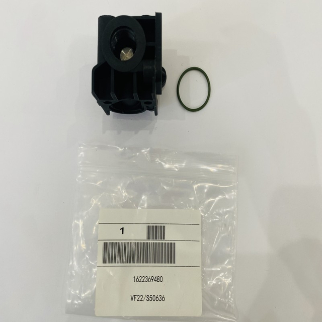 Blow Off Valve 1622369480